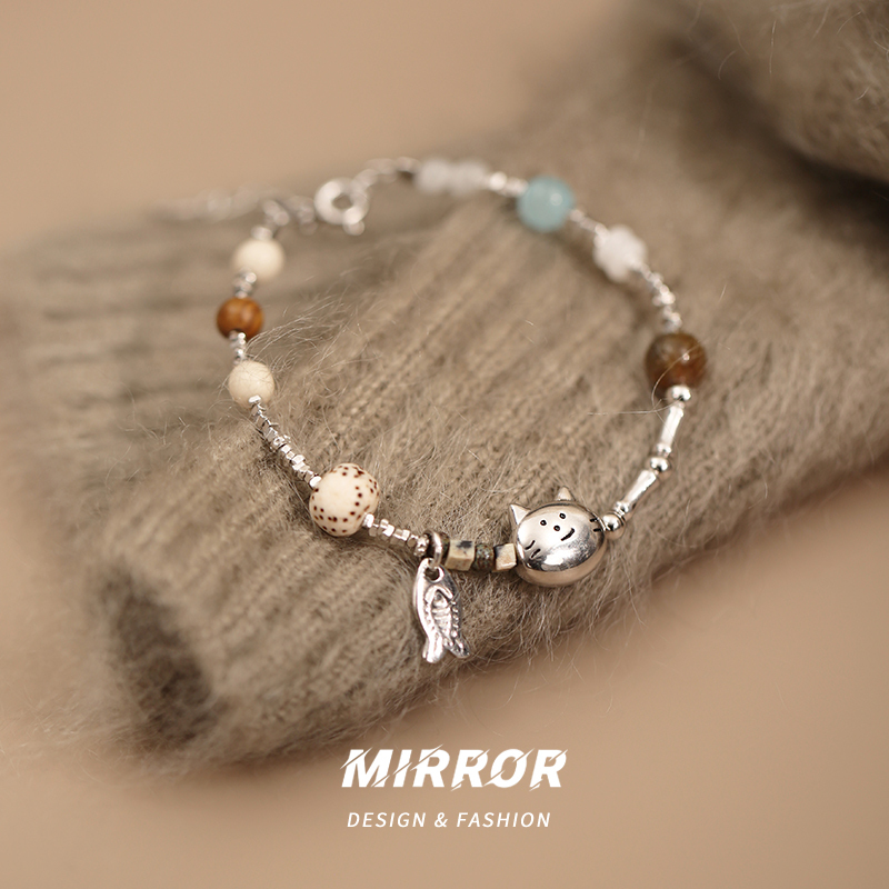Little Deer Man's "Meow Fun Notes" 925 Sterling Silver Cat Fish Crystal Bracelet Women's Jewelry Niche 2026