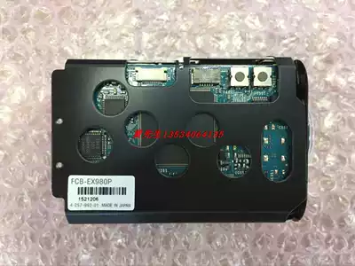 Original SONY SONY movement FCB-EX980SP FCB-CX980P FCB-EX980P