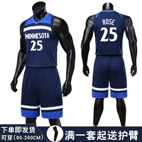 Timberwolves Butler số 23 áo 32s Downs 25th Ross jersey tùy chỉnh quần áo bóng rổ nam và nữ 	quả bóng rổ peak