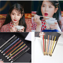Japanese and Korean ins star IU with the same single-drainage drill hairpin color crystal edge clip new hair accessories headwear one-word clip