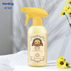 哈丁宝贝婴儿奶瓶果蔬清洁剂玩具清洗液宝宝餐具专用洗洁精