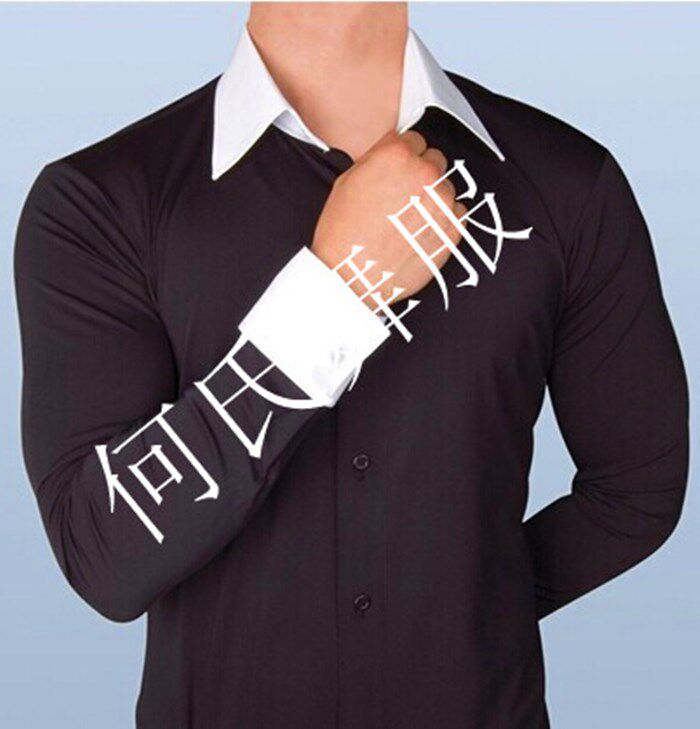 Ho men's dance practice suit modern dance stretch top waltz tango standard dance practice suit performance suit