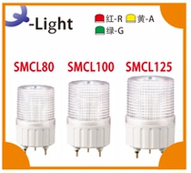 (Special) corite SMCL80-BZ-3 transparent three color light warning light MCL80-BZ-3