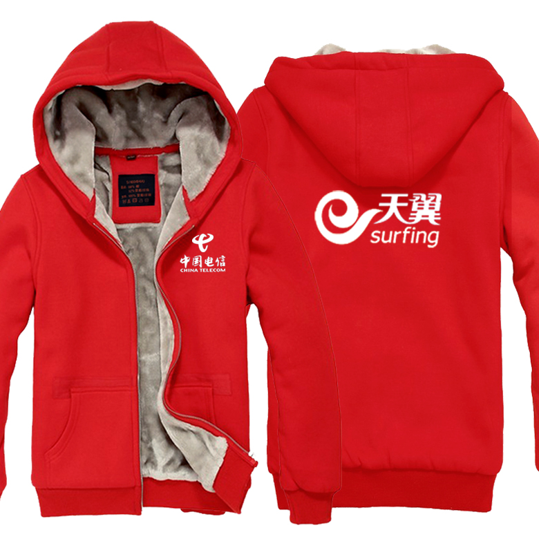 Mùa đông cộng với nhung dày Trung Quốc Mobile 4g ​​overalls cotton nam viễn thông kinh doanh hội trường điện thoại di động áo khoác dụng cụ măng tô nam