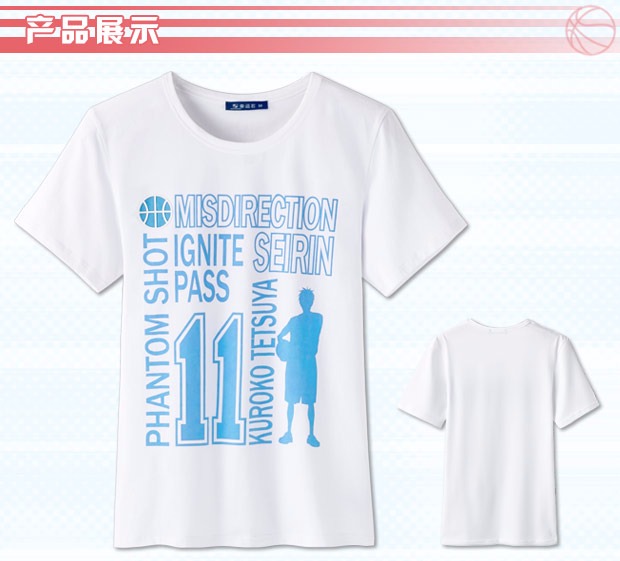Lucky Stone Chính hãng Liên minh Kuroko Áo bóng rổ Anime Kuroko Tetsuya Akashi Sejiro Quần áo - Carton / Hoạt hình liên quan những hình sticker dễ thương