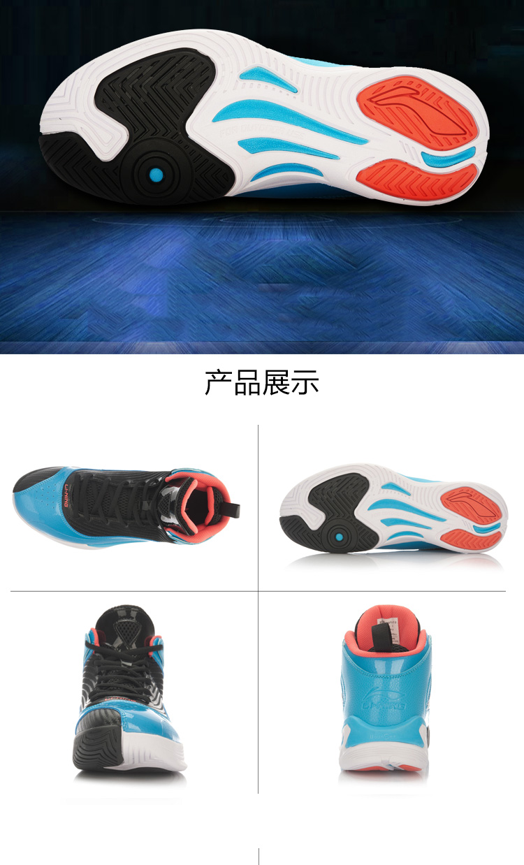 Giày nam Li Ning giày bóng rổ mùa thu và mùa đông Giày thể thao mới cá voi sát thủ cao 2 thế hệ để giúp phục hồi giày bóng rổ giày thể thao adidas nữ