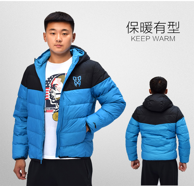 Li Ning nam xuống áo khoác mùa đông nam mới chống gió và thoáng khí Slim trùm đầu ngắn thể thao ấm áp xuống áo khoác áo phao nữ cao cấp