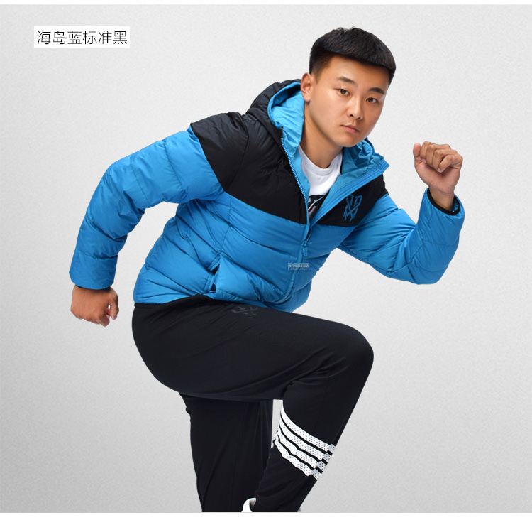 Li Ning nam xuống áo khoác mùa đông nam mới chống gió và thoáng khí Slim trùm đầu ngắn thể thao ấm áp xuống áo khoác áo phao nữ cao cấp