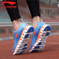 Giải phóng mặt bằng giày nam Li Ning giày chạy mùa thu mới Li Ning arc shock shock lưới lưới giày thể thao thoáng khí nam ARHJ035 giày anta nam