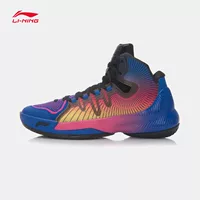 Giày bóng rổ Li Ning cho nam giày the thao nam chính hãng