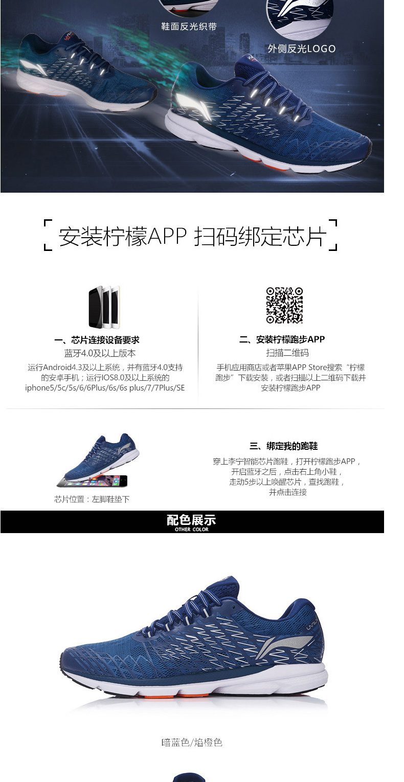 Giày nam Li Ning giày chạy bộ đích thực 2018 mùa thu mới giày thể thao nam nhẹ thoáng khí giày chạy bộ giày thể thao giá rẻ