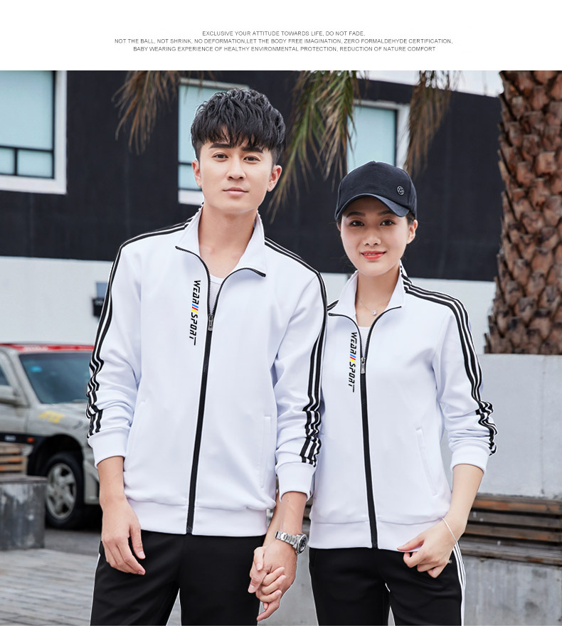 Mùa xuân và mùa thu Bộ đồ thể thao nam Quần áo thể thao thông thường Nữ ngoài trời buổi sáng Thể dục Kích thước lớn Cặp đôi áo len dài tay Áo hai dây - Thể thao sau quần áo thể thao
