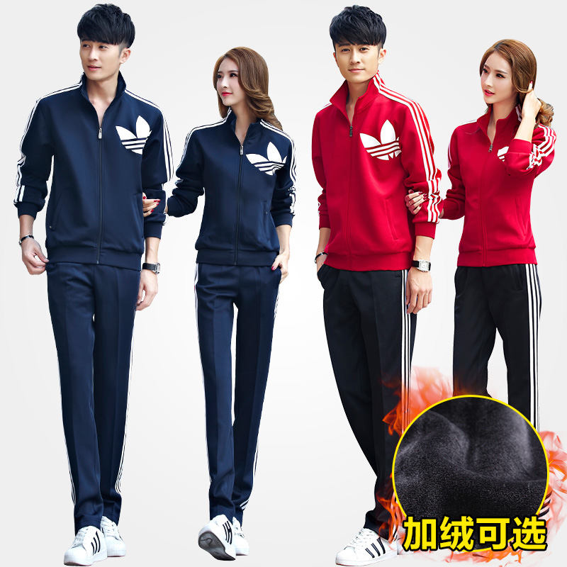 Survetement femme en Polyester - Ref 3445541 Image 3