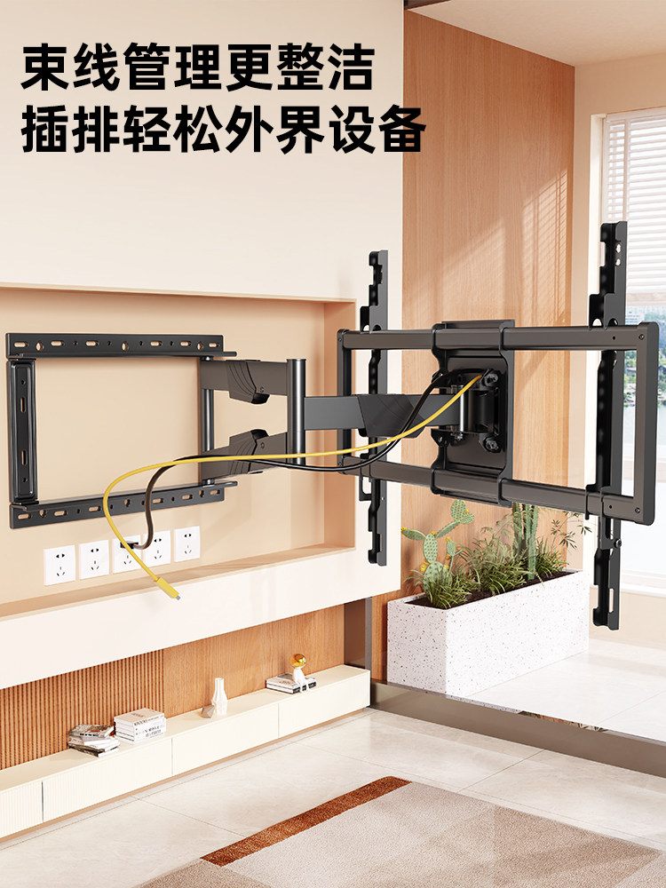 Universal Tv Telescopic Mount with 90-Degree Left and Right Rotation Bracket Suitable for Hisense, Tcl, Skyworth, Etc. 75/ 85inch