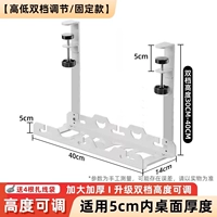 Белые высокие регулируемые кабельные стяжки, фиксаторы в комплекте, 40см