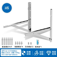 2p Olympic Sports 304 Специальный инсталляционный винт Bevene 350 кг и обнаружение 304 и обнаружение 304 и обнаружение 304