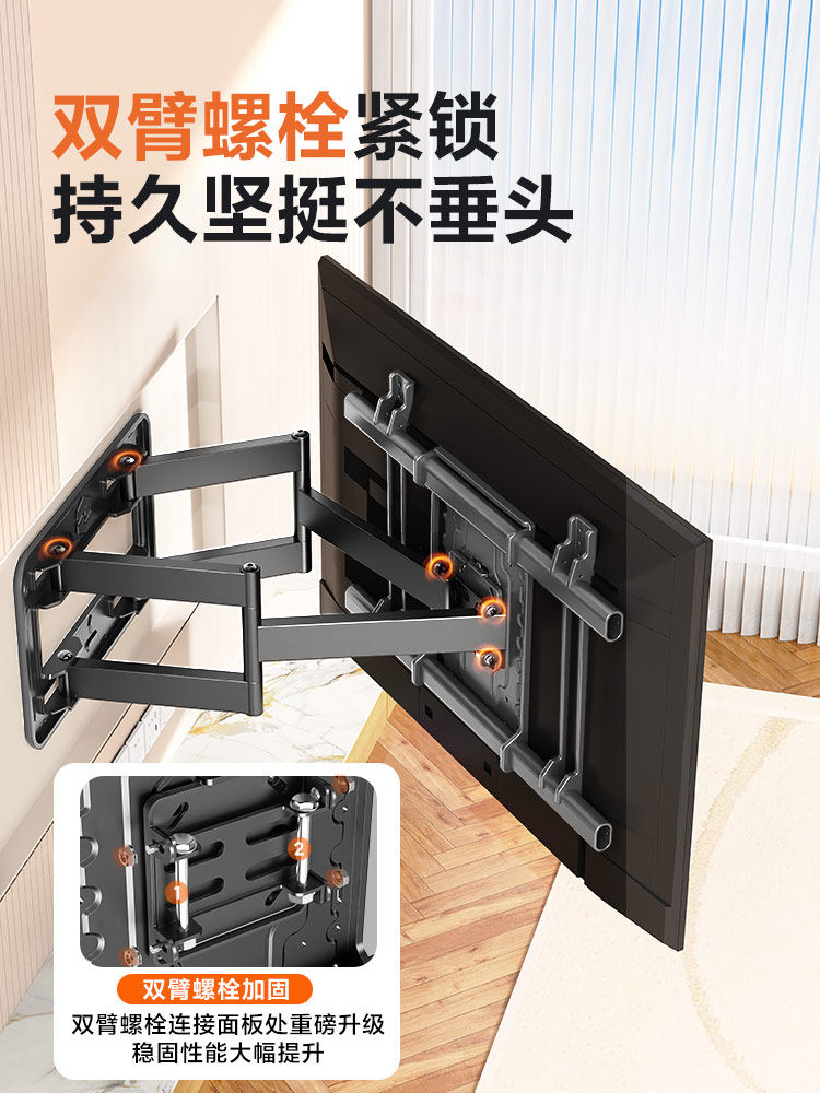 Large Screen Tv Telescopic Wall Mount Bracket Suitable for Samsung, Hisense, Sony, Etc. 85100120inch Universal Models