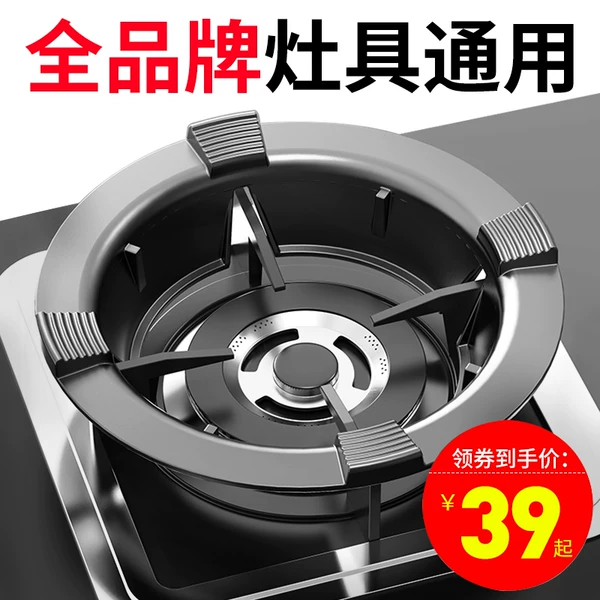 Товары от 贝石旗舰店