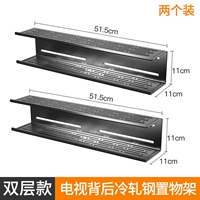 Холодный сталь стальной полки [двухслойная установка 2] более затрат на покупку