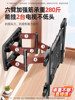 Television Telescopic Mount Foldable Rotating Bracket 75/85/ 100inch Suitable for Skyworth, Hisense, Tcl, Etc