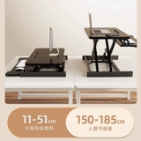 Рабочий ноутбук, трубка для домашнего использования