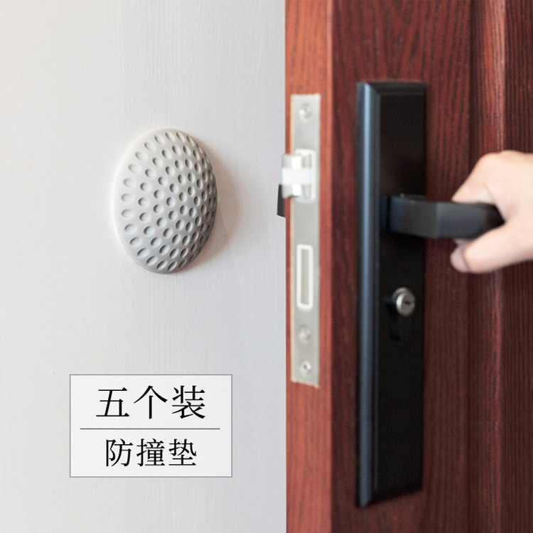 Door rear door handle anti-collision mat silicone toilet cover window anti-bump paste home suction cup mute refrigerator protection sticker