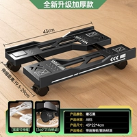 Неоновый, 19.5-29см