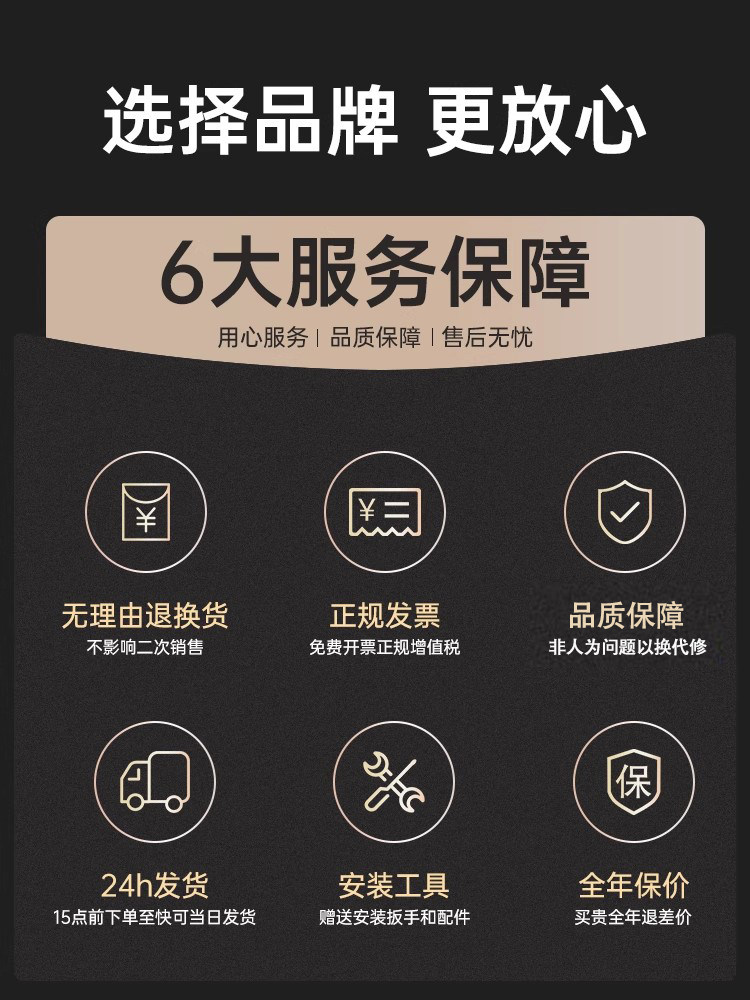 Movable Tv Stand with Wheels Suitable for Hisense, Skyworth, Tcl and Other Integrated Mounts