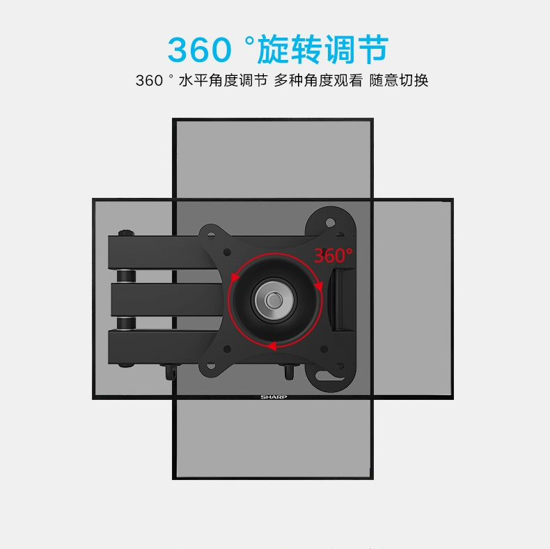 Máy tính màn hình LCD khung treo tường kính thiên văn xoay TV móc treo tường phổ quát kệ trưng bày - TV