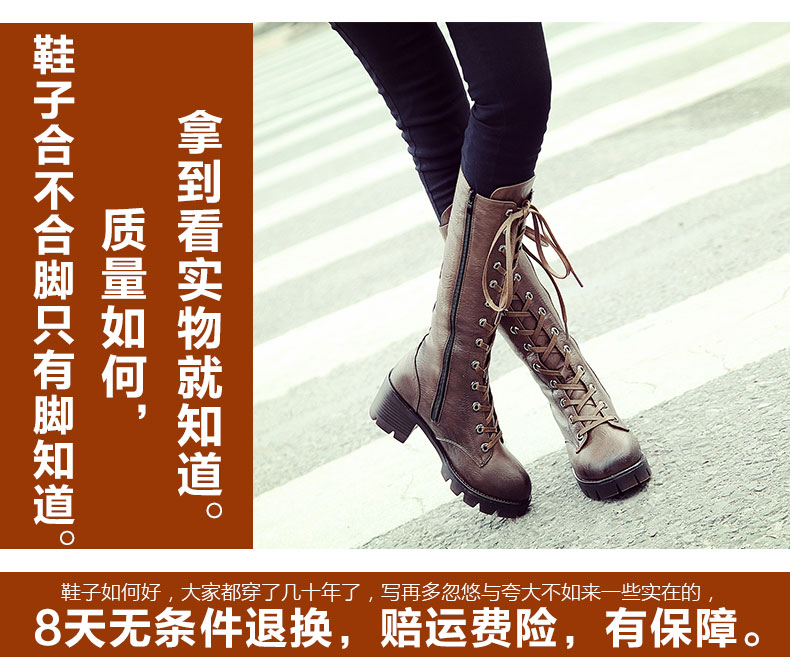 Bottes hiver pour femme en Polyurethane - Ref 3246707 Image 22