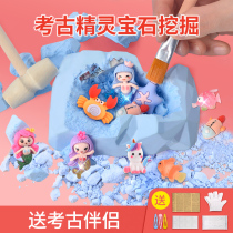 Archaeological excavation toys mermaid elf children handmade gemstone diamond dinosaur fossil boys and girls treasure hunt
