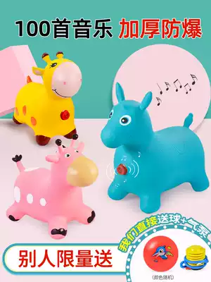 Children's inflatable toy music jumping horse Non-toxic increase and thicken baby riding horse Pony baby jumping deer