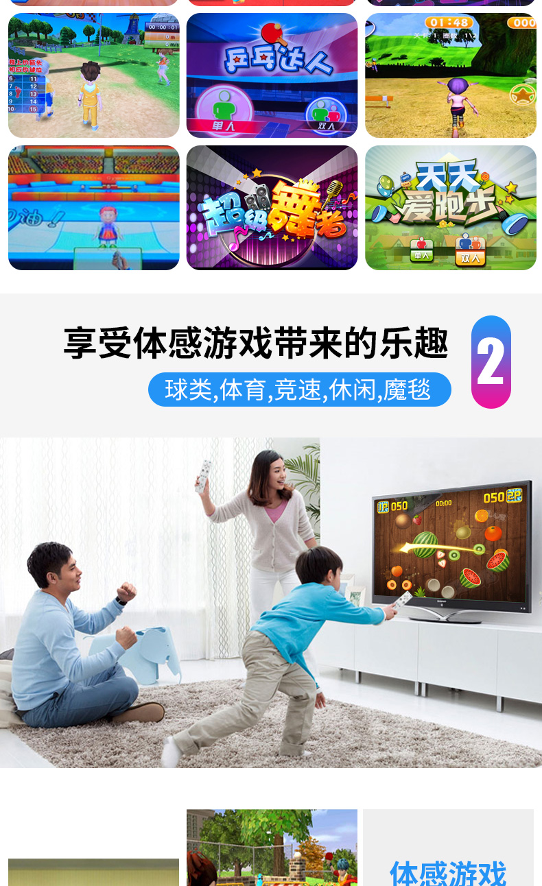 Máy chơi trò chơi somatosensory mới 2018 thú vị đang rung với máy chủ gia đình TV HD 4K, trò chơi video thông minh Android gấp đôi máy màu đỏ và trắng hoài cổ tay cầm dualshock 4