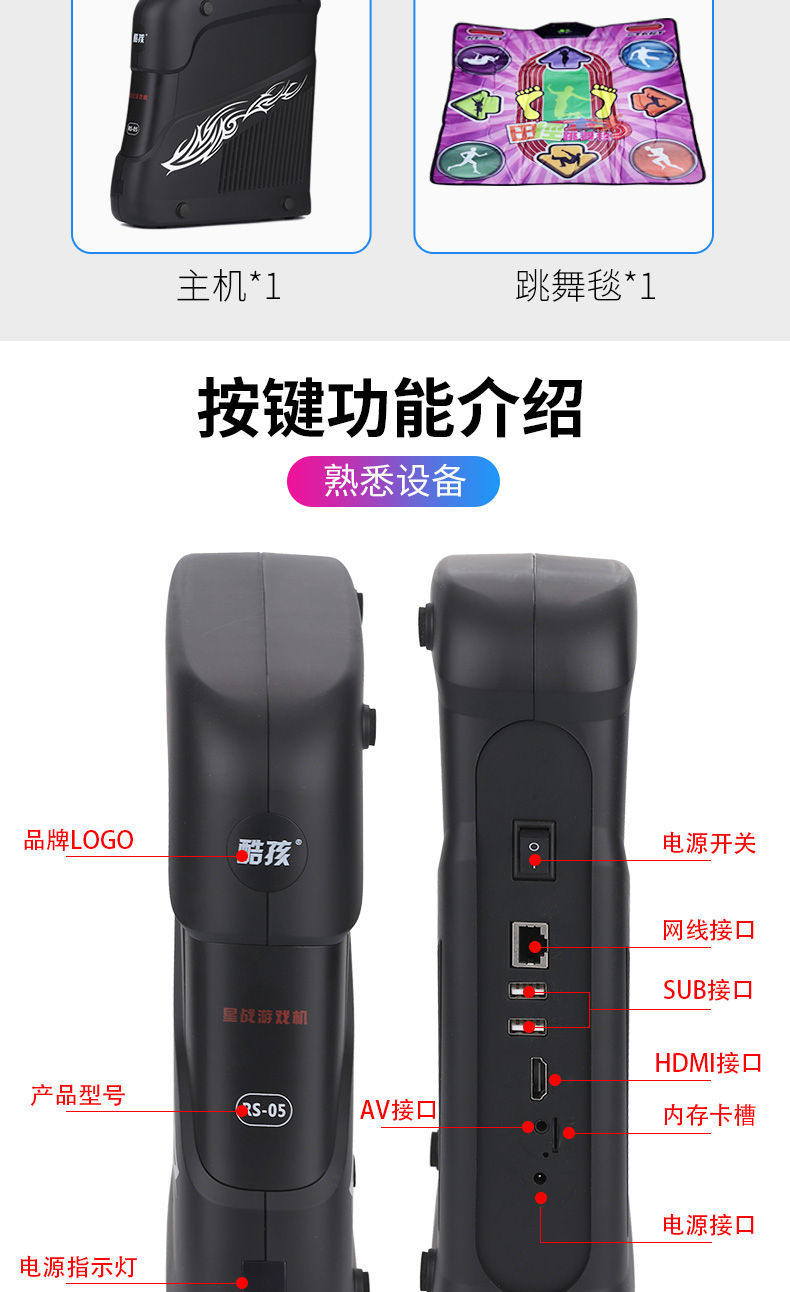 Máy chơi trò chơi somatosensory mới 2018 thú vị đang rung với máy chủ gia đình TV HD 4K, trò chơi video thông minh Android gấp đôi máy màu đỏ và trắng hoài cổ tay cầm dualshock 4