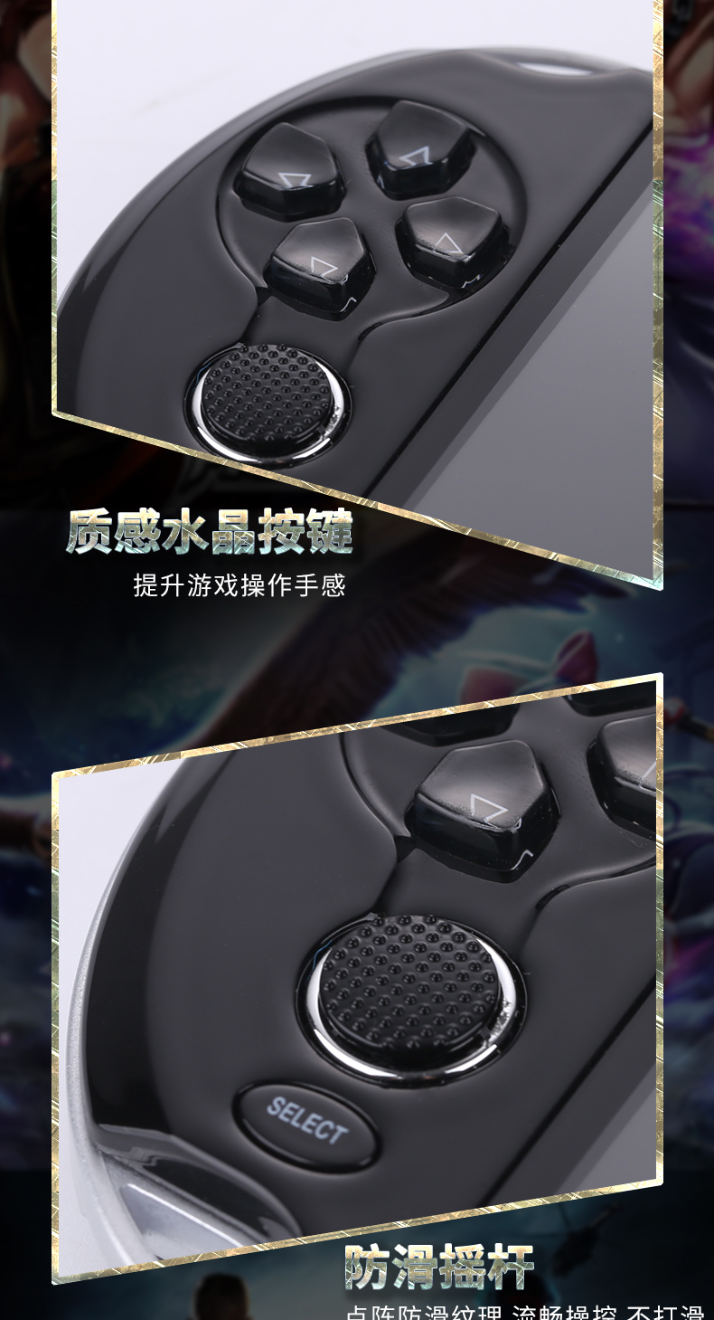 Trẻ em mát mẻ gốc PSP game console cầm tay hoài cổ arcade cầm tay trẻ em GBA sạc FC có thể được tải về sau 80 máy điện tử cầm tay