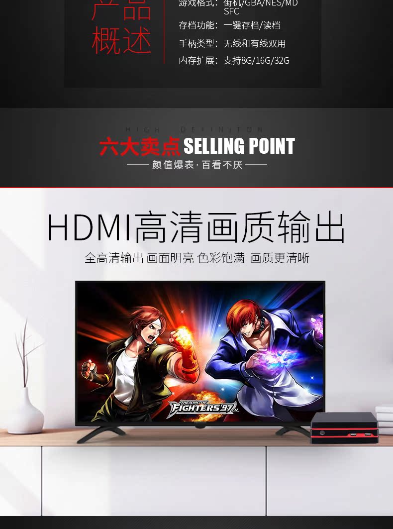 HD game máy thông minh 4 K TV home đôi cổ điển hoài cổ màu đỏ và trắng điện arcade 8 old-fashioned vibrato giải trí điều khiển không dây tay xbox