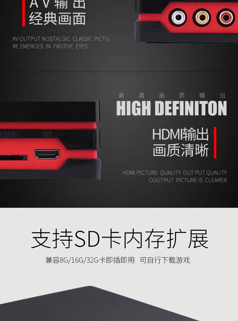 HD game máy thông minh 4 K TV home đôi cổ điển hoài cổ màu đỏ và trắng điện arcade 8 old-fashioned vibrato giải trí điều khiển không dây tay xbox