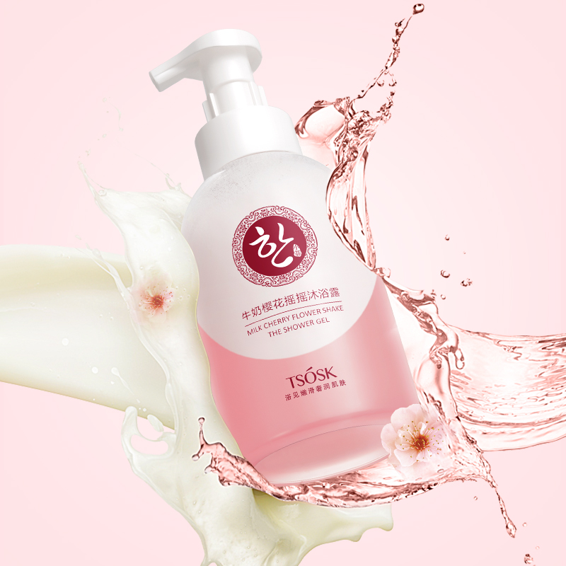 TSOSK 奶盖少女肌牛奶樱花摇摇沐浴露 570ml