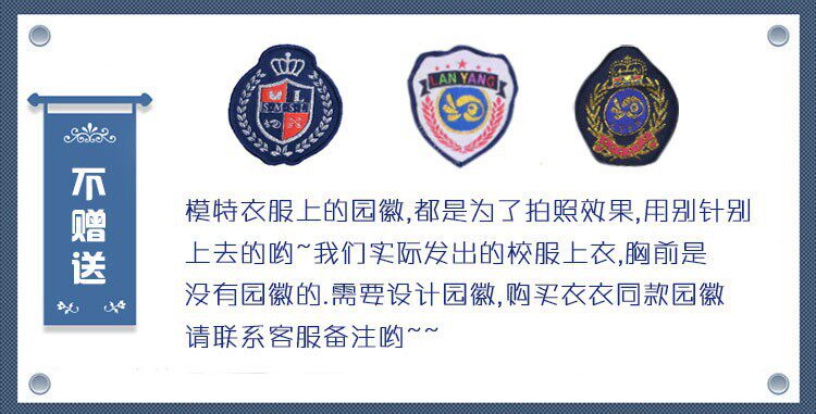 товар из китая 幼儿园园服夏季校服 小学生班服纯棉橙色短袖t恤男女童七分裤套装 Lan Yang Beibei