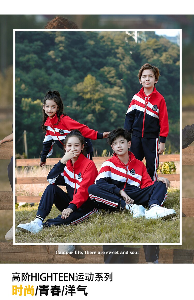 Демисезонная форма для детского сада для школьников и студентов, красный комплект подходит для мужчин и женщин, спортивный костюм, 3 предмета, в британском стиле 