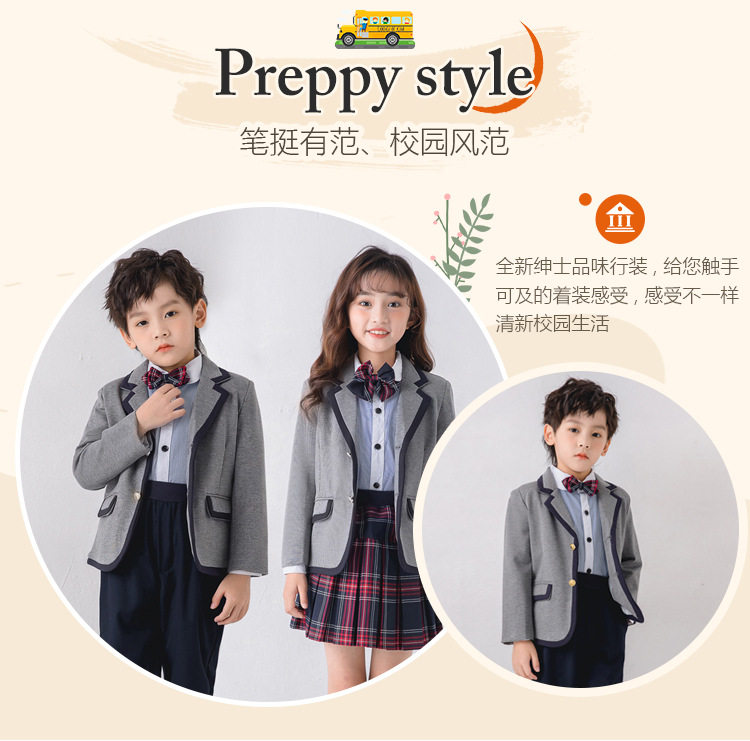  Форма, детский универсальный комплект подходит для мужчин и женщин, в британском стиле, 3 предмета 