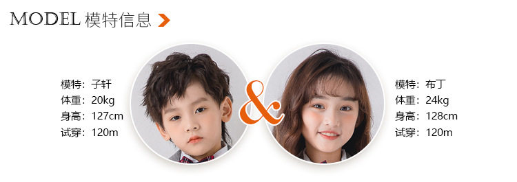  Форма, детский универсальный комплект подходит для мужчин и женщин, в британском стиле, 3 предмета 