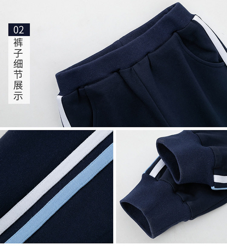 Демисезонная форма для детского сада для школьников и студентов, синий детский комплект, бейсбольный спортивный костюм, 3 предмета 