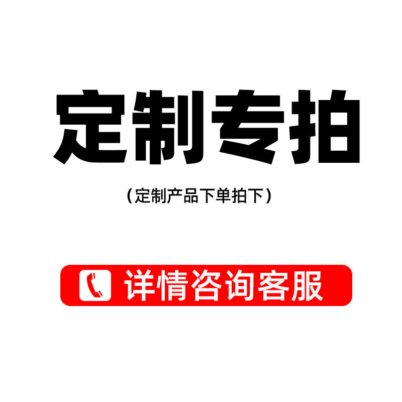 Customized bulletin board bulletin board bulletin board 14 meters quantity 2