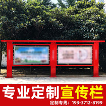 Bulletin board bulletin board outdoor steel structure billboard campus bulletin board hanging wall stainless steel sign display board