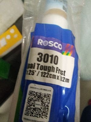 Film and video production Reden color paper ROSCO color filter paper color filter High temperature resistant light color paper One meter