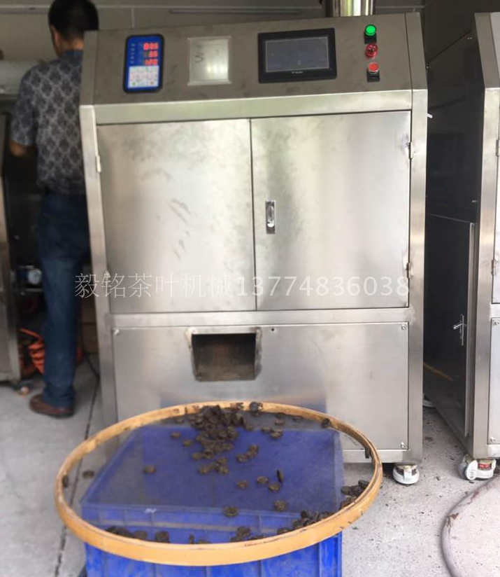 Yongjiasheng automatic small Tuo tea cake press machine white tea black tea black tea health tea round square tea forming machine