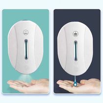 550ml Touchless Automatic Sensor Foam Soap Dispenser Hand Sa