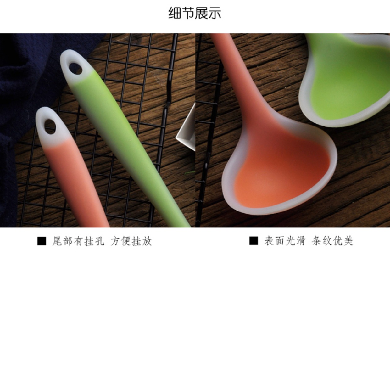 Xi Shi silicone súp muỗng chống dính đặc biệt chống nóng cháo chống cháo muỗng súp súp tiếp xúc với silicone muỗng chao gang