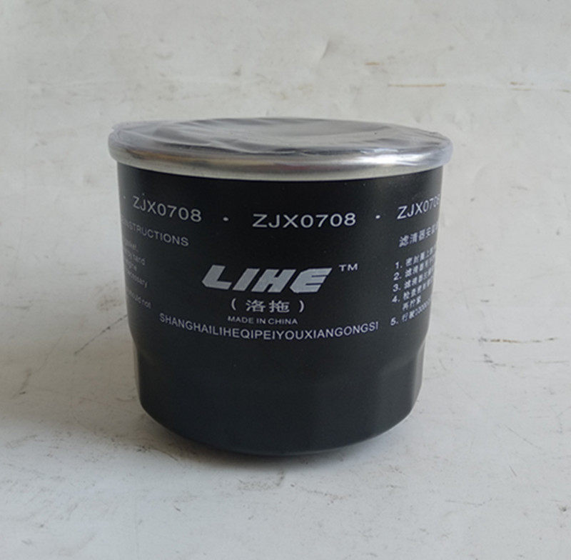 ZJX0708 machine oil filter oil filter filter core adapted oriental red diesel engine tractor booster engine oil filter